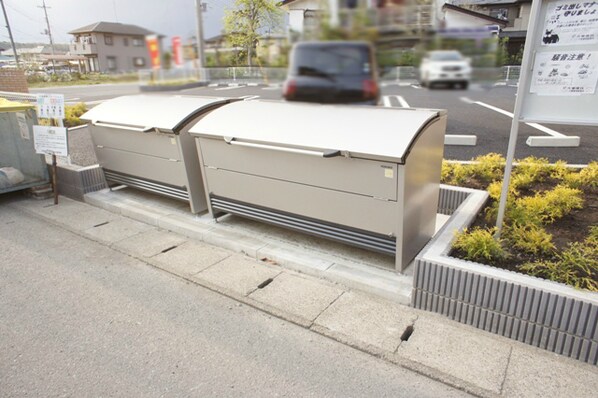 東武宇都宮駅 バス25分  砥上団地下車：停歩7分 3階の物件外観写真